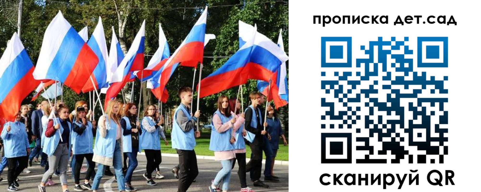 временная регистрация адрес в Ростове