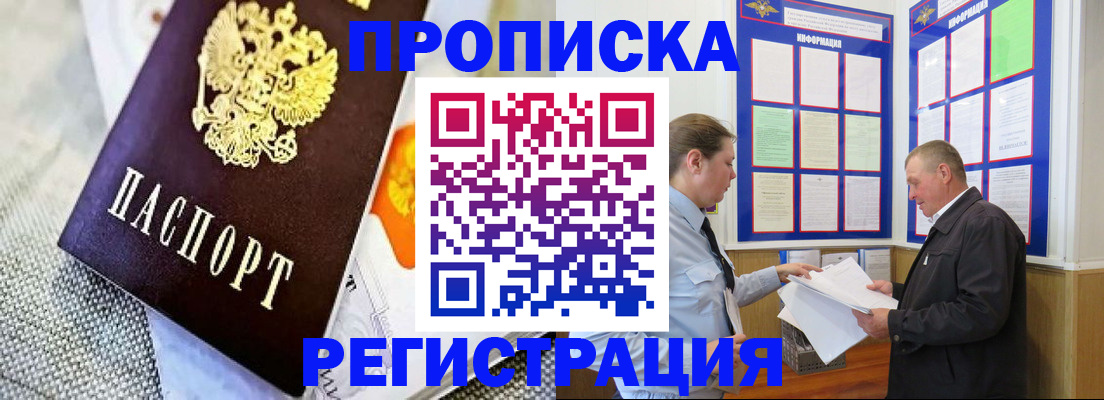 форма 3 в Ростове